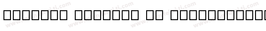 Agedage Insular HU Regular字体转换